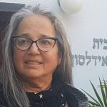 ענת אידלסון 1