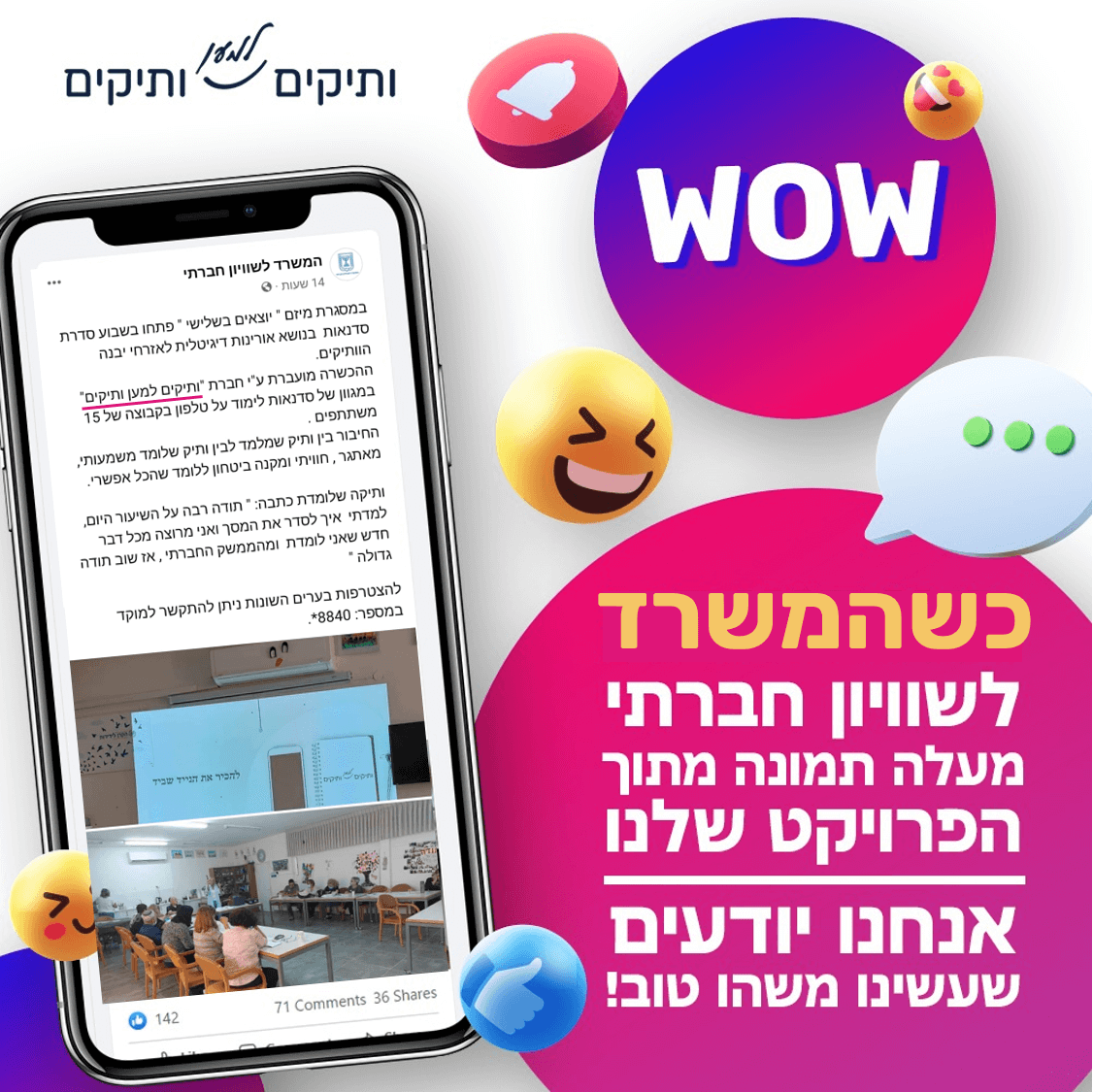 https://vstartit.org/